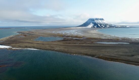 Franz Josef Land archipelago