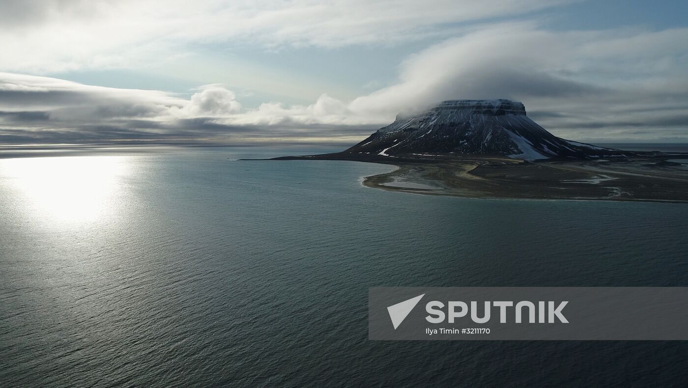 Franz Josef Land archipelago