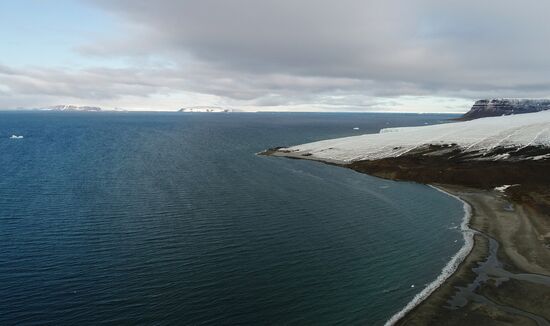 Franz Josef Land archipelago