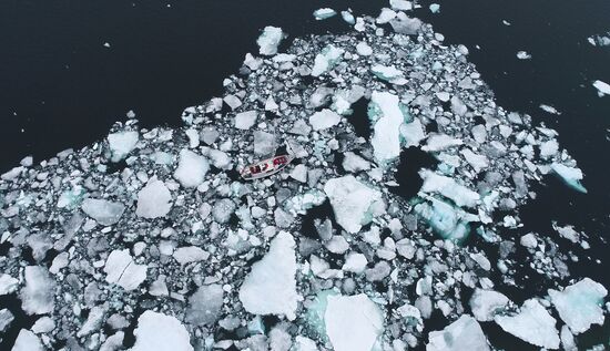 Franz Josef Land archipelago