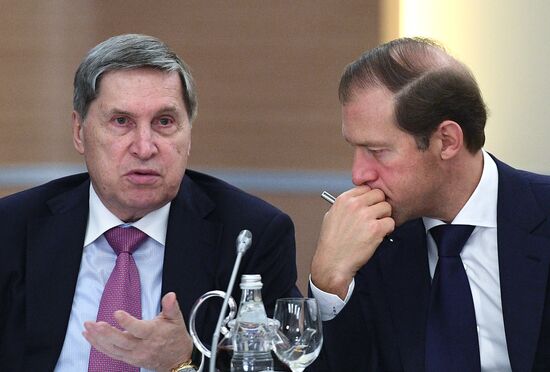 President Putin meets with German business leaders