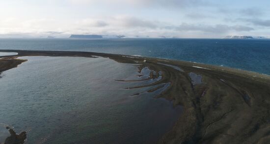 Franz Josef Land Archipelago