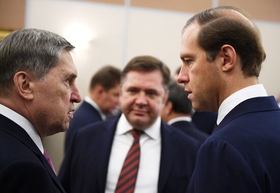 President Putin meets with German business leaders