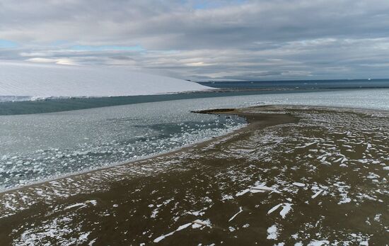 Franz Josef Land archipelago