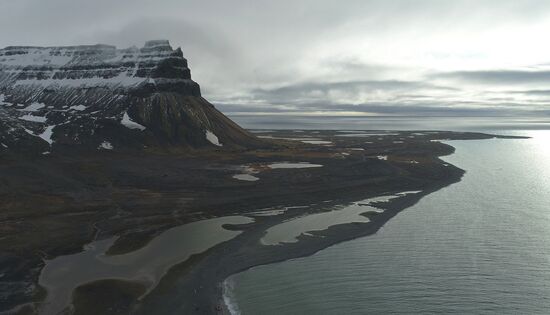 Franz Josef Land archipelago