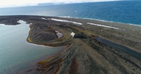 Franz Josef Land archipelago