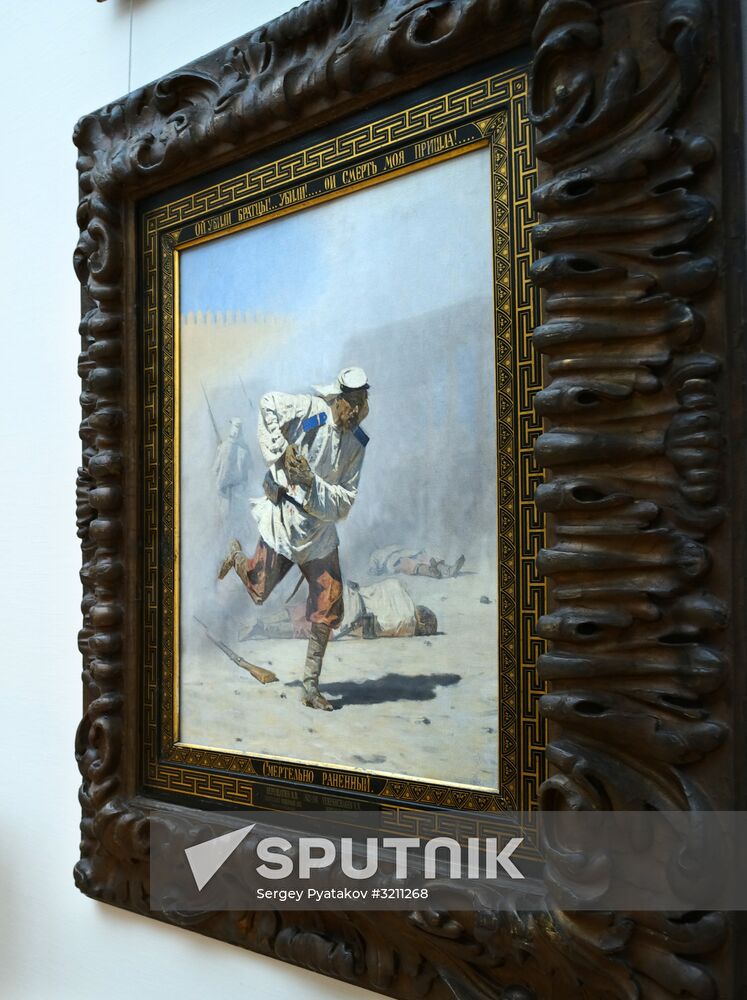 Vasily Vereshchagin's paintings in Tretyakov Gallery