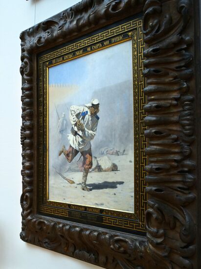 Vasily Vereshchagin's paintings in Tretyakov Gallery