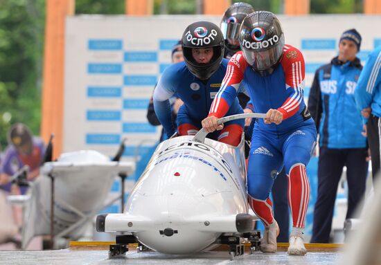 Bobsleigh. Russian team's muster drill