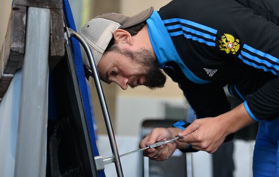 Skeleton. Performance testing of Russian national team