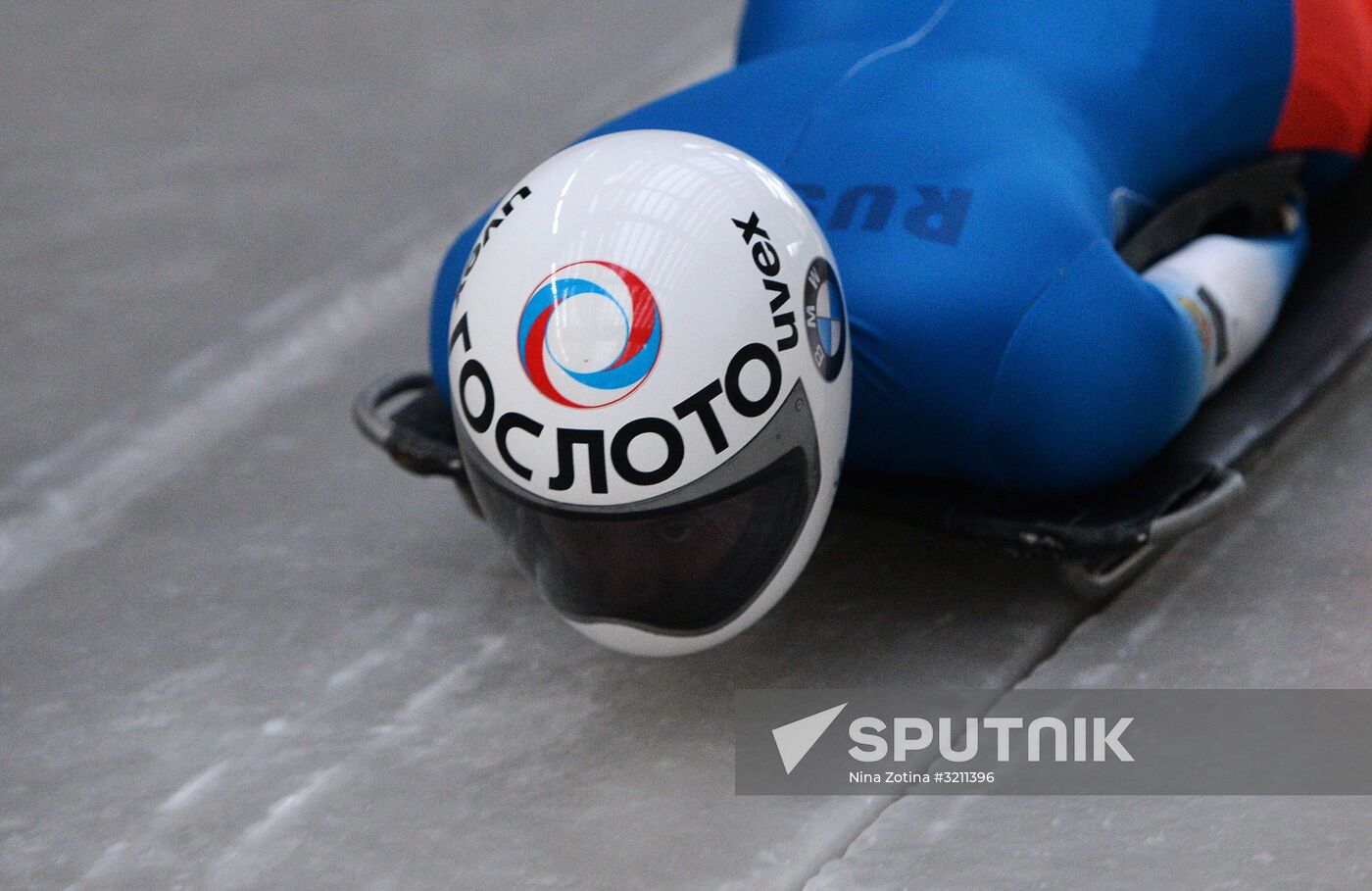 Skeleton. Performance testing of Russian national team