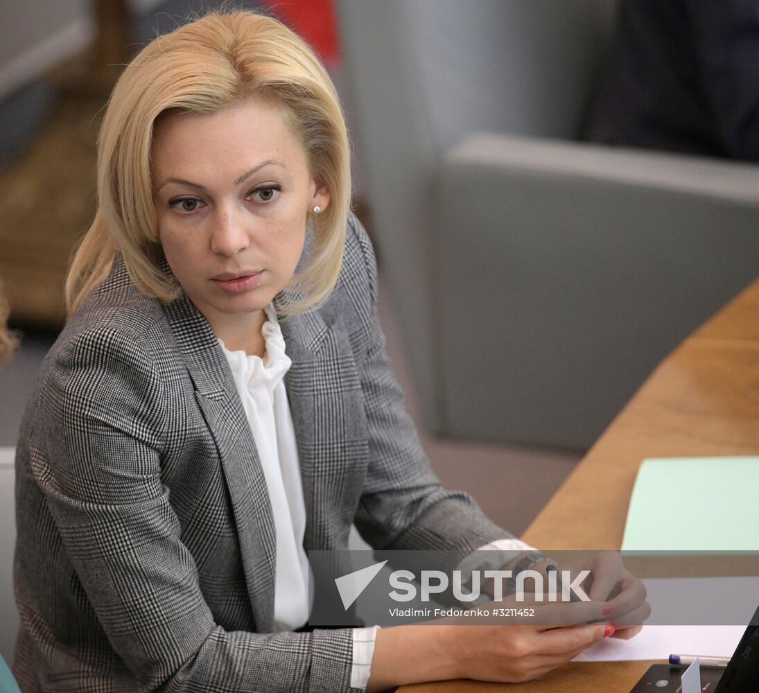 State Duma plenary meeting