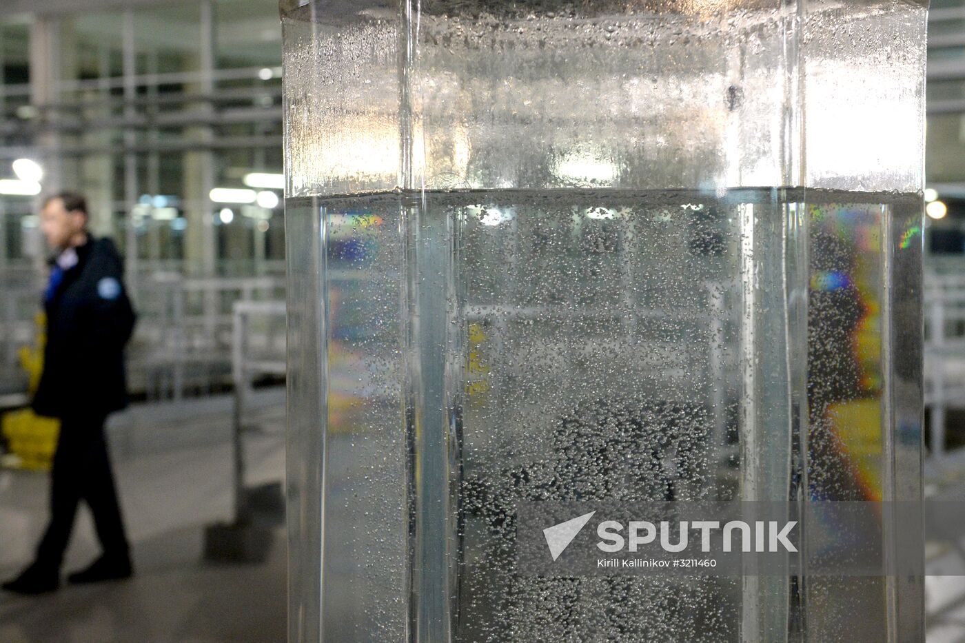 Rublevskaya water treatment plant