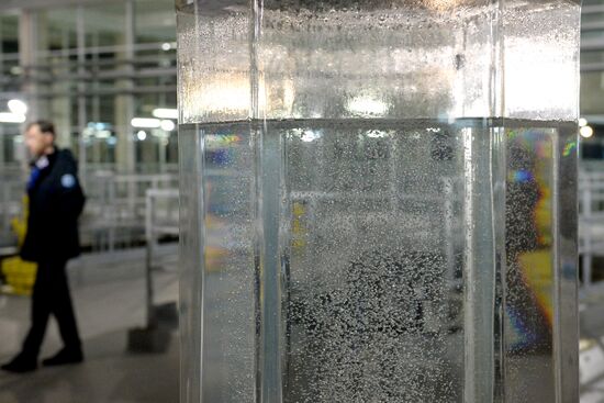 Rublevskaya water treatment plant