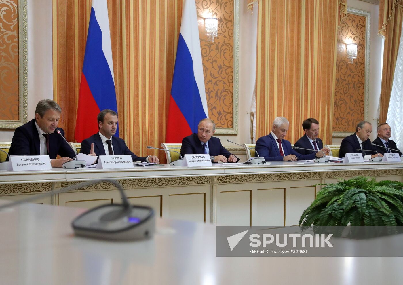 President Vladimir Putin's working trip to Voronezh