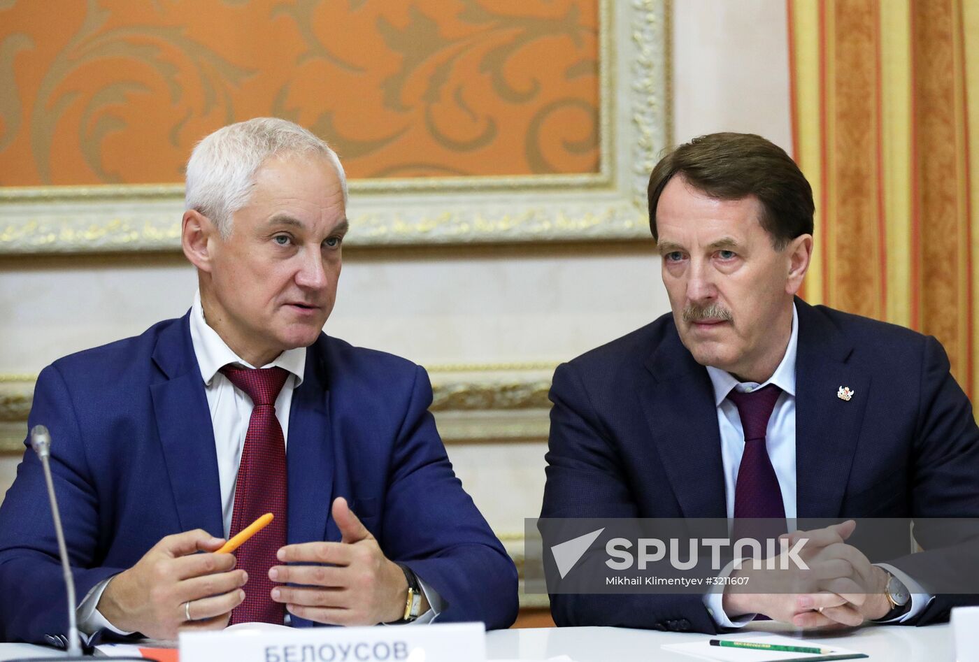 Russian President Vladimir Putin's working trip to Voronezh