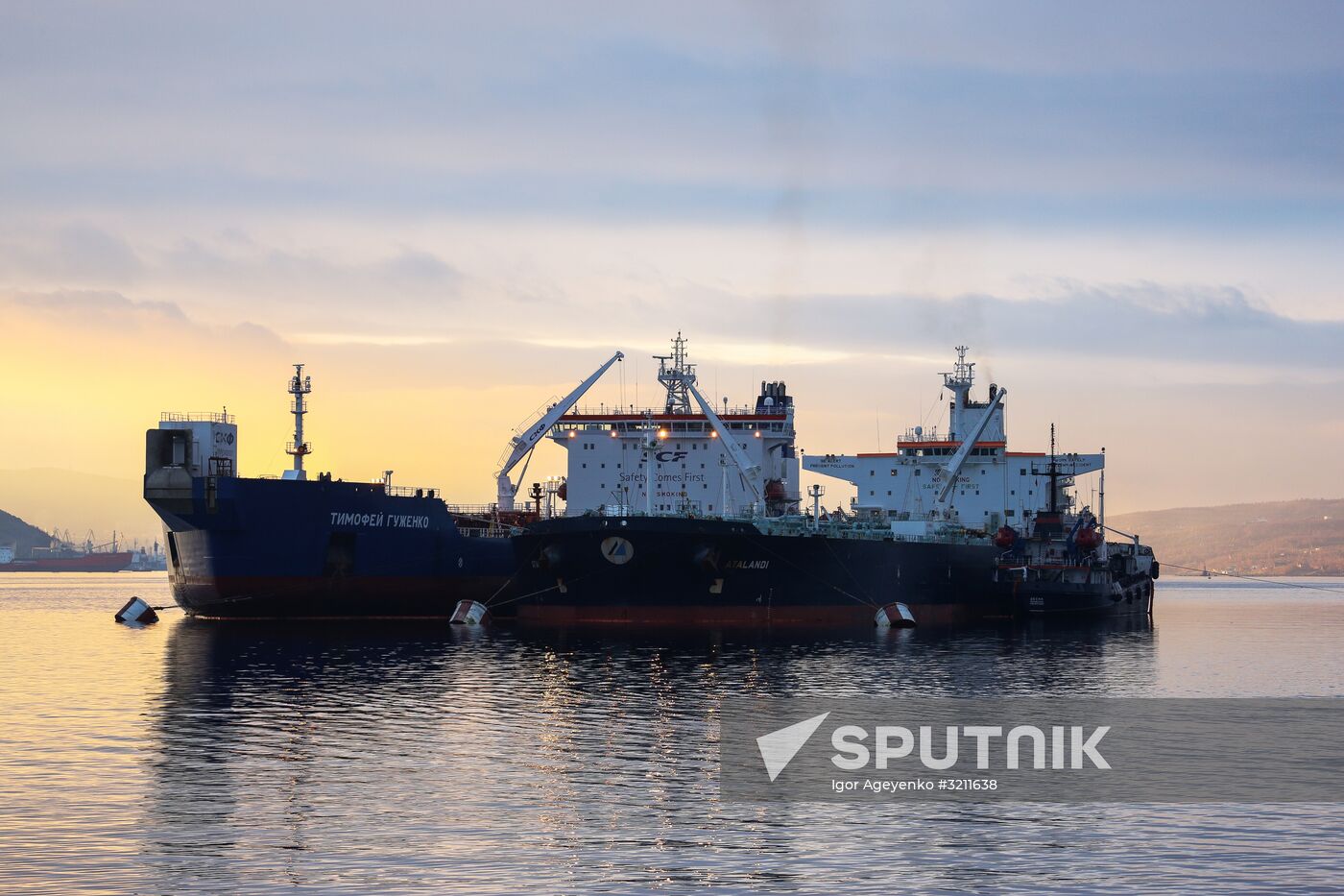 Ships in Kola Bay