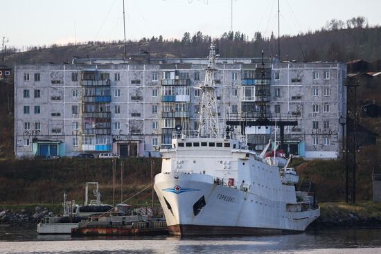 Ships in Kola Bay