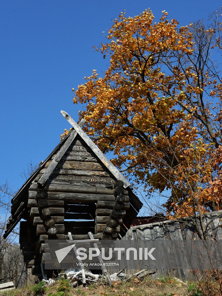 Autumn in Primorye Territory