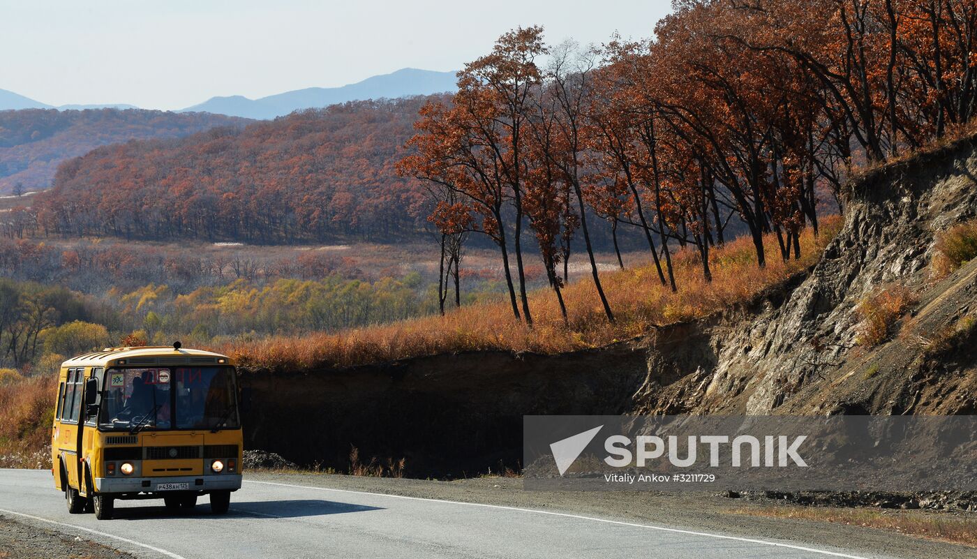 Autumn in Primorye Territory