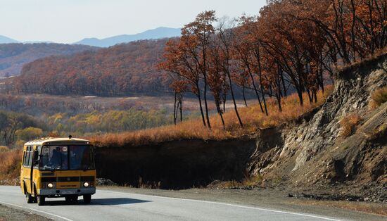 Autumn in Primorye Territory