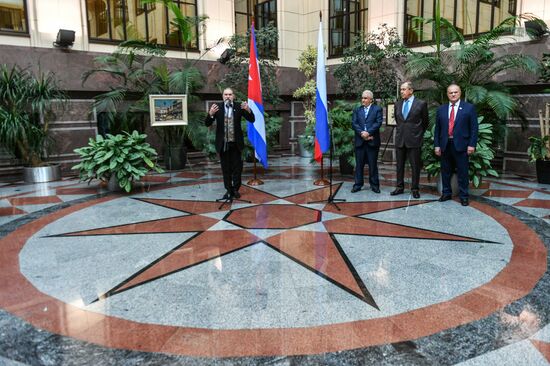 Presentation of Antillean Pearl album with participation of Sergei Lavrov
