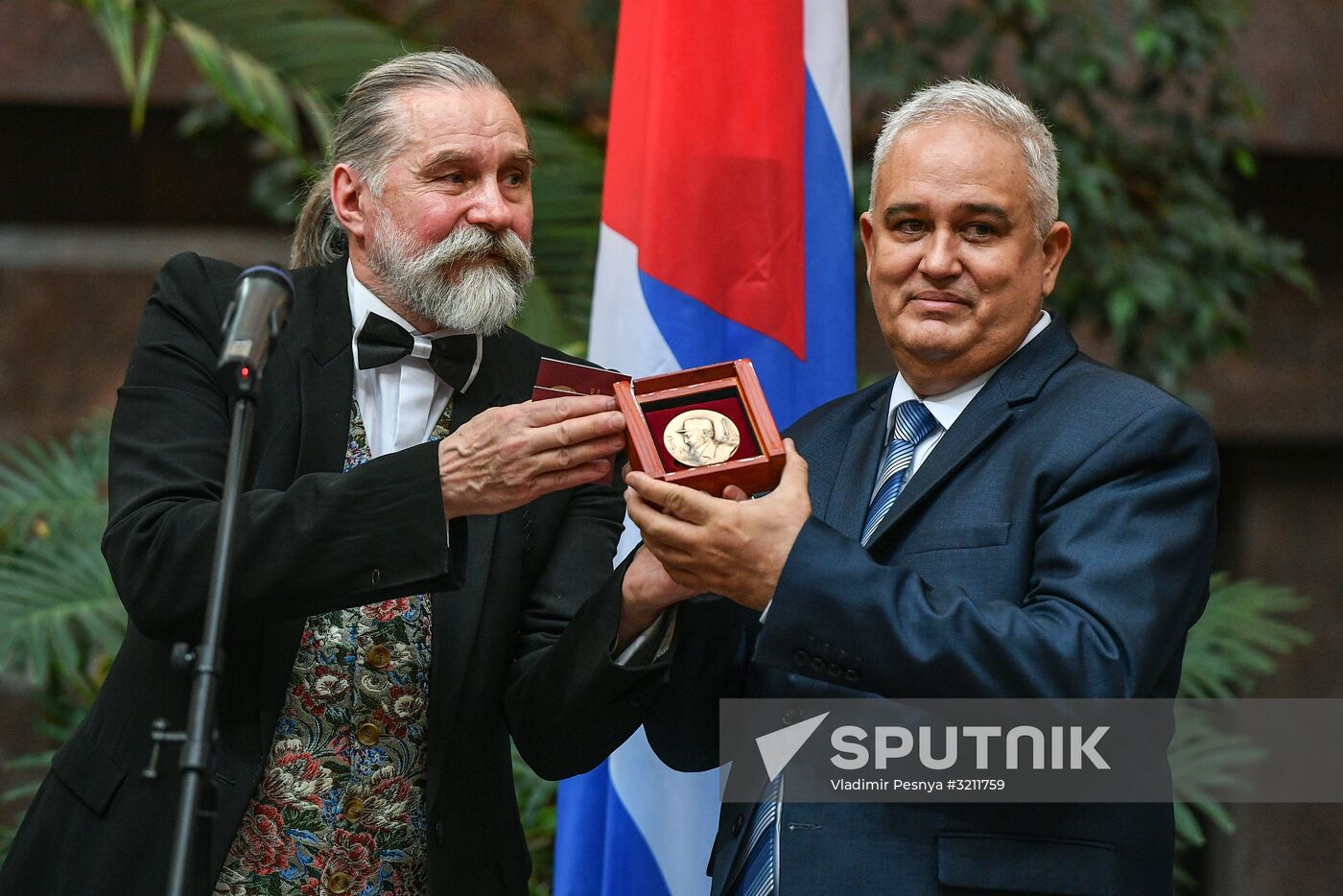 Presentation of Antillean Pearl album with participation of Sergei Lavrov