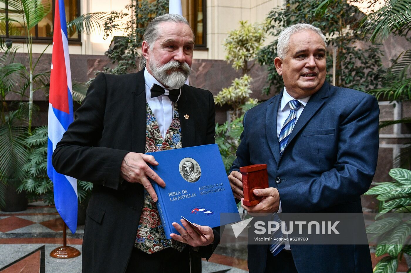 Presentation of Antillean Pearl album with participation of Sergei Lavrov