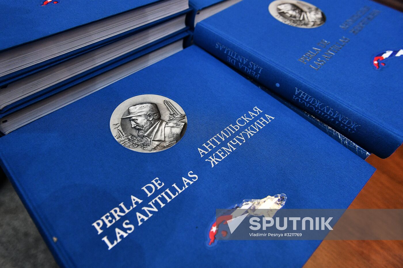 Presentation of Antillean Pearl album with participation of Sergei Lavrov