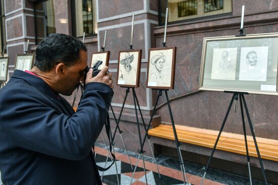 Presentation of Antillean Pearl album with participation of Sergei Lavrov