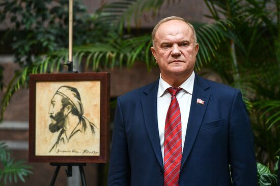Presentation of Antillean Pearl album with participation of Sergei Lavrov