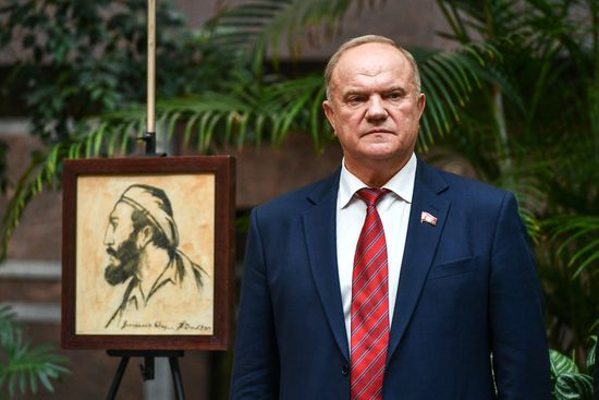 Presentation of Antillean Pearl album with participation of Sergei Lavrov