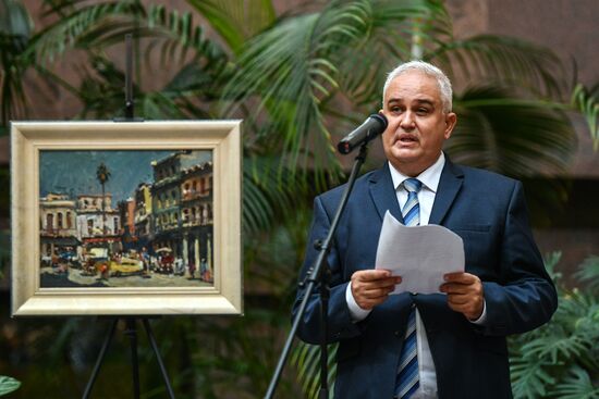 Presentation of Antillean Pearl album with participation of Sergei Lavrov