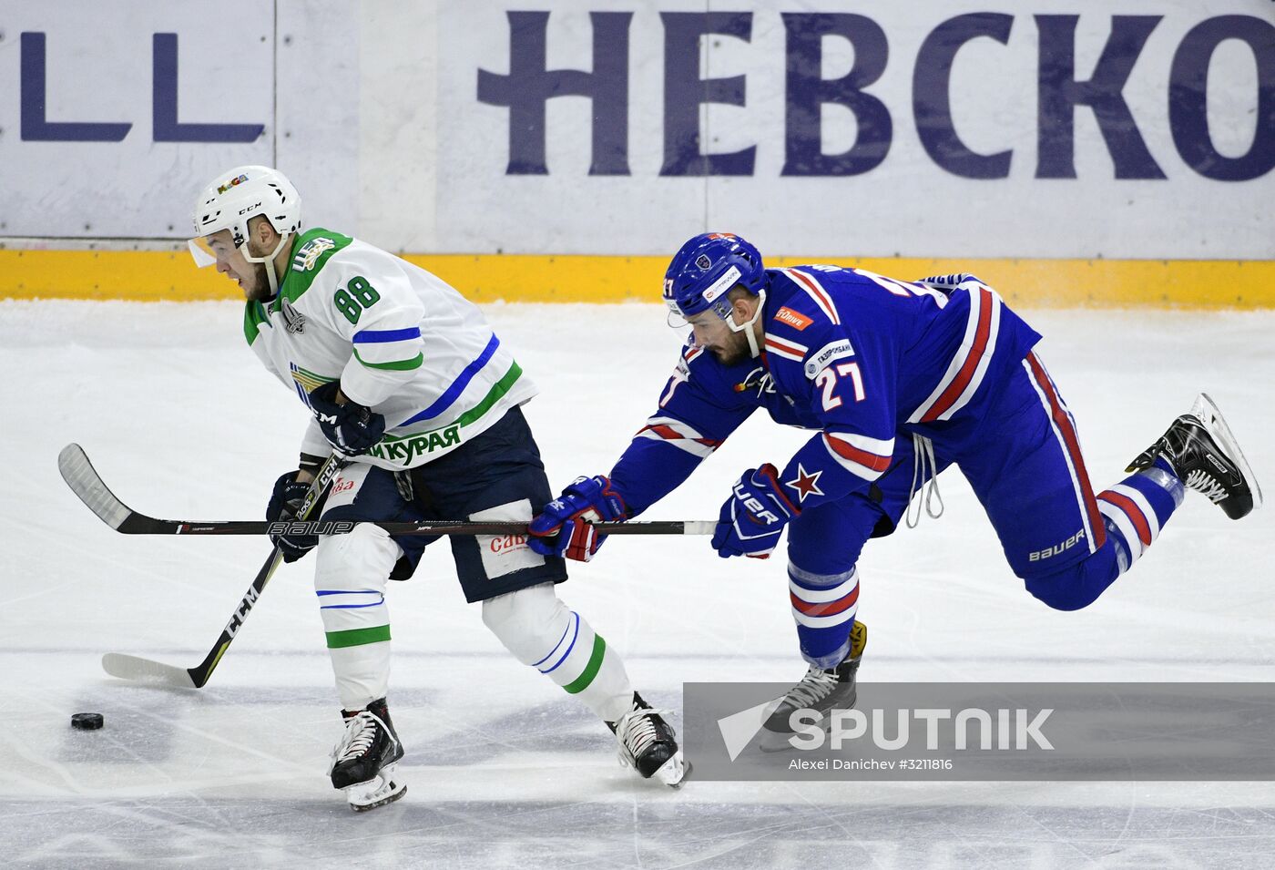 Kontinental Hockey League. SKA vs. Salavat Yulaev