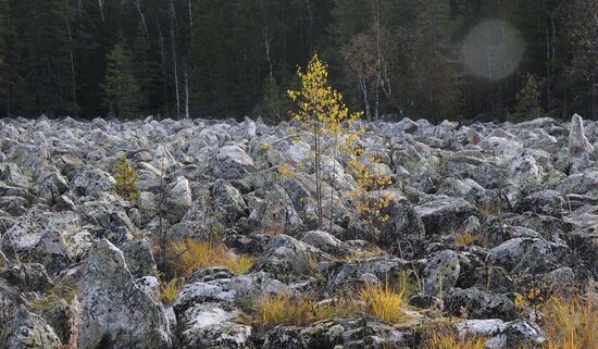 Taganay National Park in Chelyabinsk Region