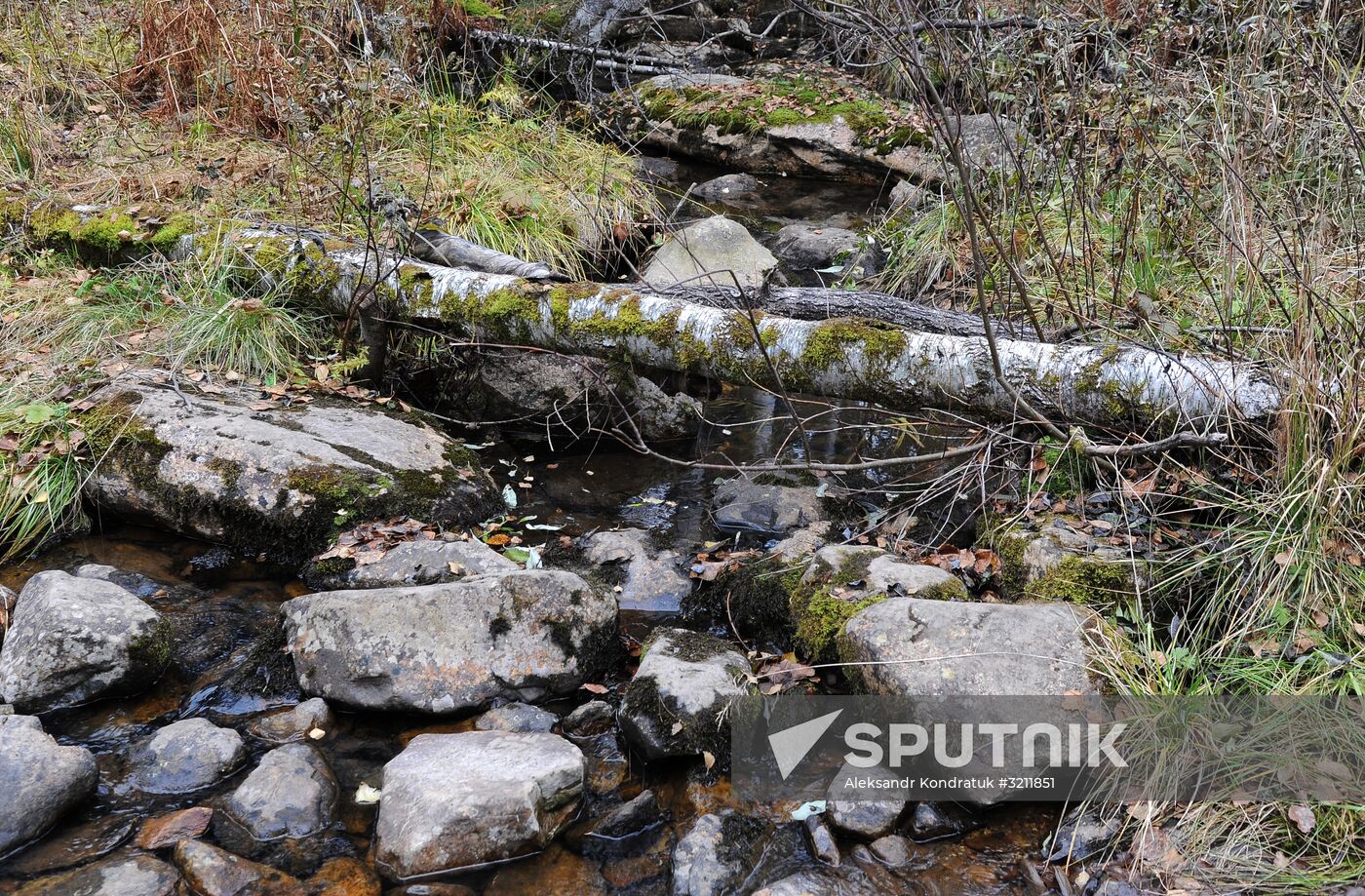 Taganay National Park in Chelyabinsk Region