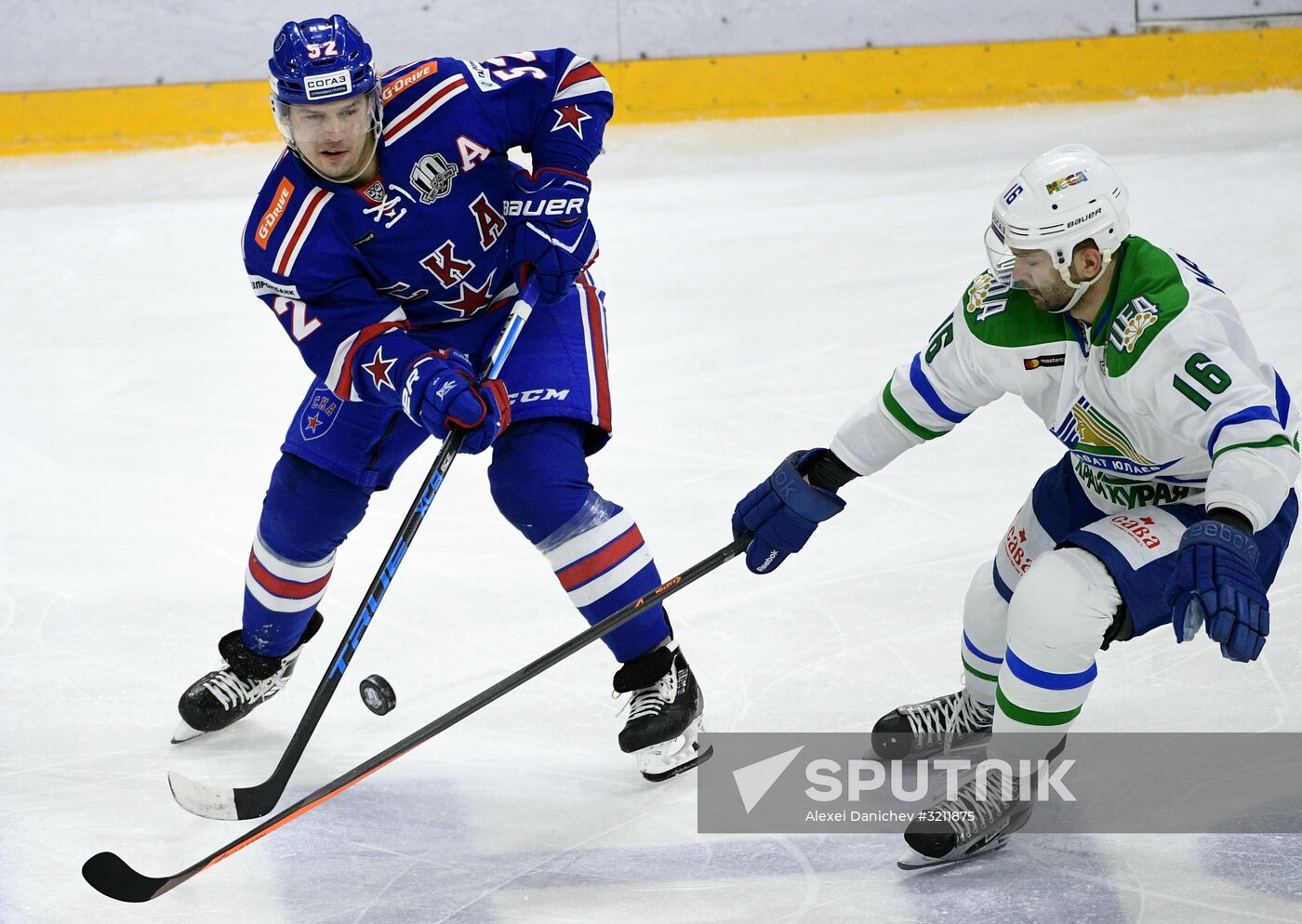 Kontinental Hockey League. SKA vs. Salavat Yulaev
