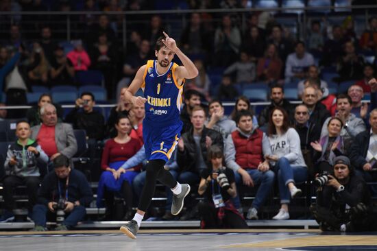Basketball. Euroleague. Khimki vs. Valencia