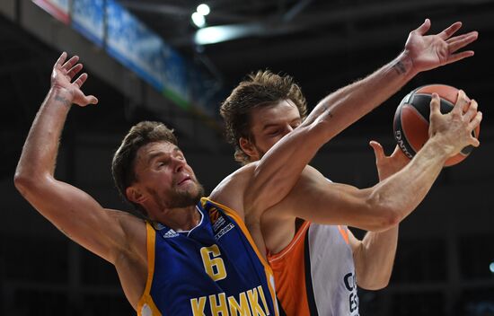 Basketball. Euroleague. Khimki vs. Valencia