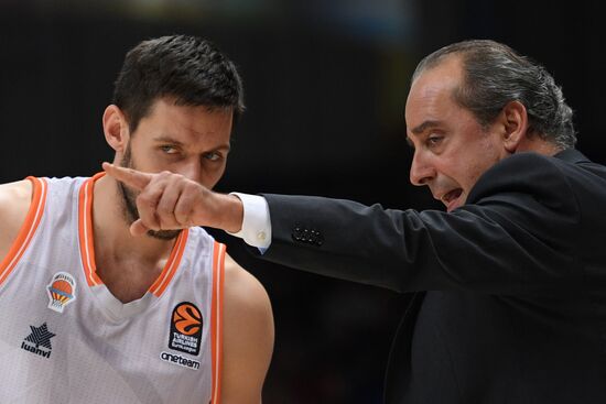 Basketball. Euroleague. Khimki vs. Valencia