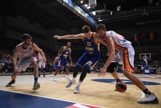 Basketball. Euroleague. Khimki vs. Valencia