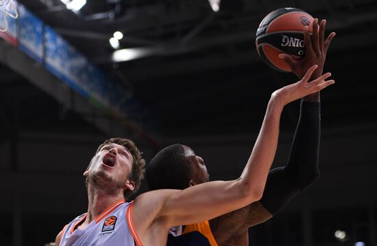 Basketball. Euroleague. Khimki vs. Valencia