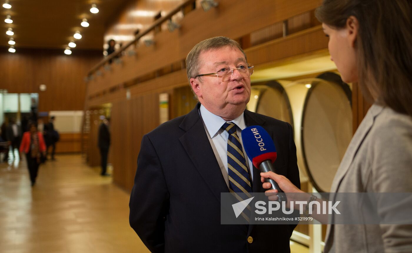 UNESCO Director-General election