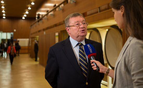UNESCO Director-General election