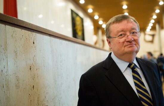 UNESCO Director-General election