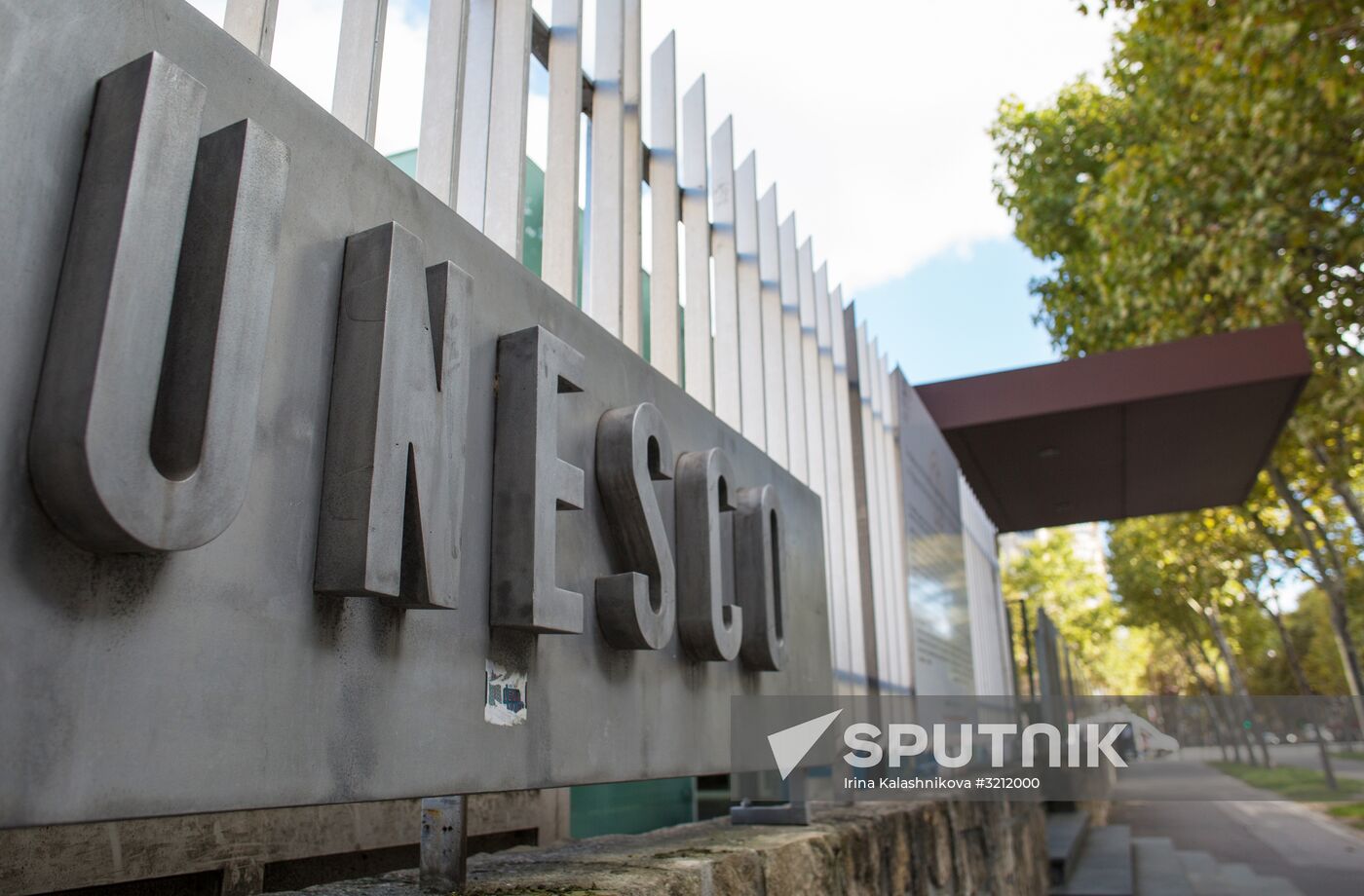 UNESCO headquarters
