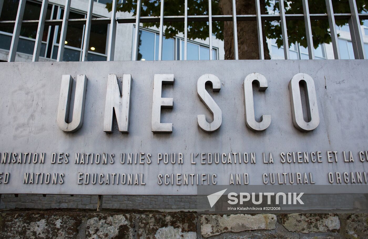 UNESCO headquarters