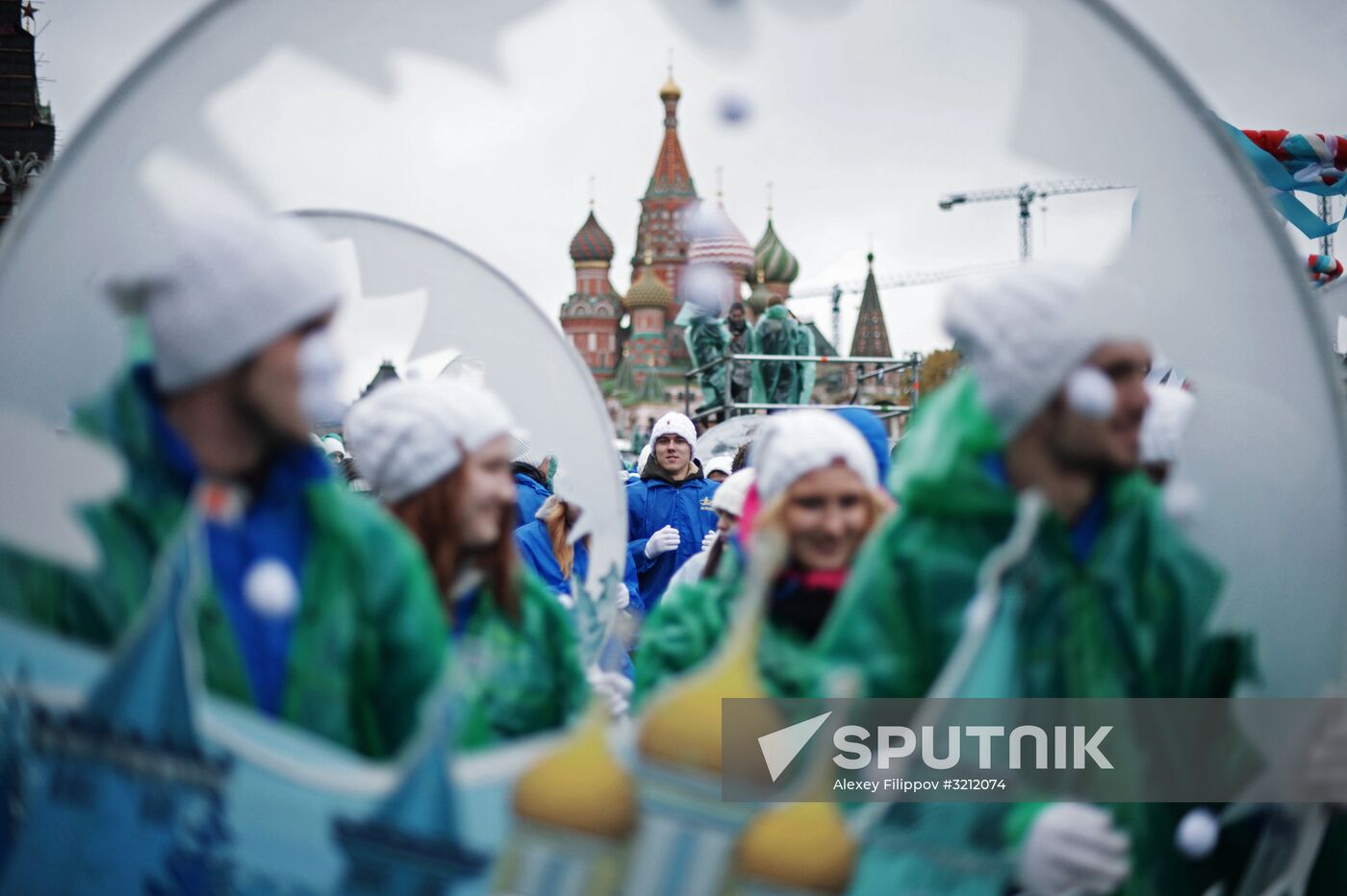 Carnival procession as part of 19th World Festival of Youth and Students