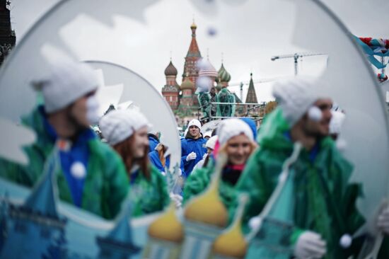 Carnival procession as part of 19th World Festival of Youth and Students