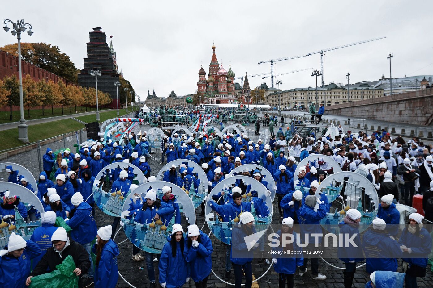 Carnival procession as part of 19th World Festival of Youth and Students